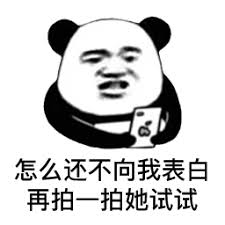 poker10001 Untungnya, saat ini, Guo Cong tidak bisa melakukan yang terbaik karena postur dan rasa sakitnya.